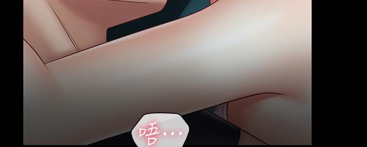 第116话21