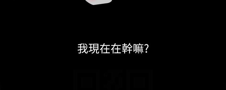 第116话22