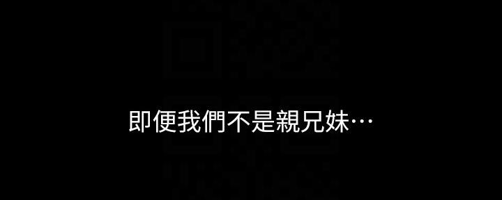 第116话29