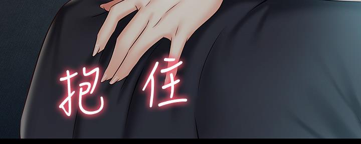 第116话60