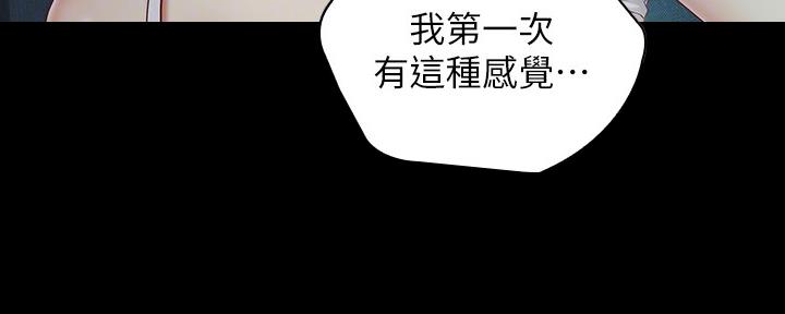 第116话90