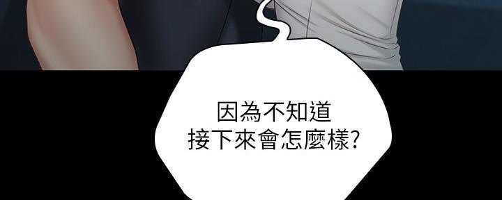 第115话102