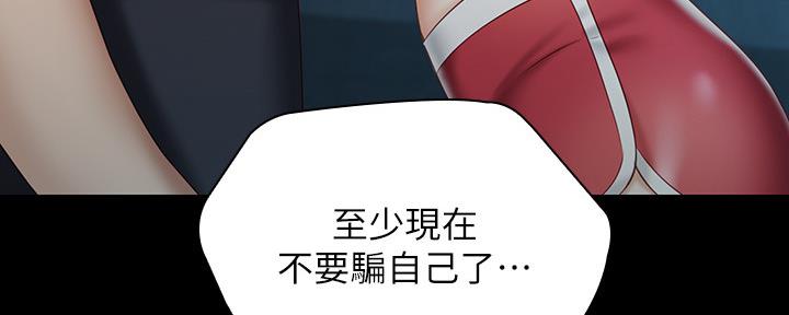 第115话107