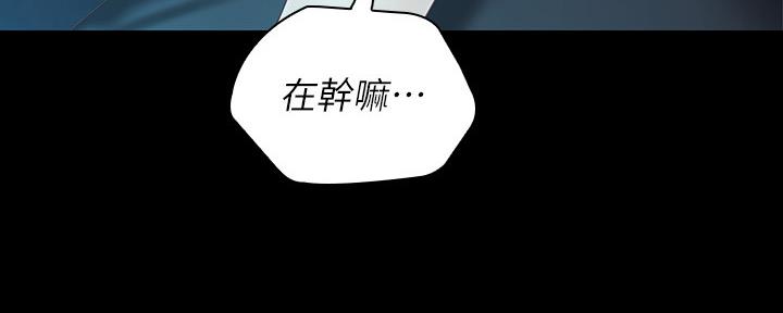 第115话50