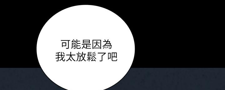 第114话112