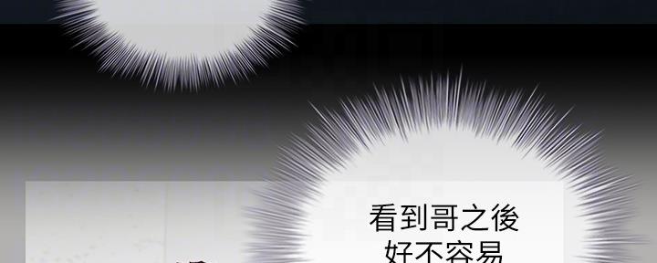 第114话119