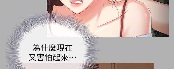 第114话125