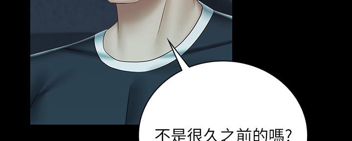 第114话30