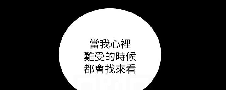 第114话40
