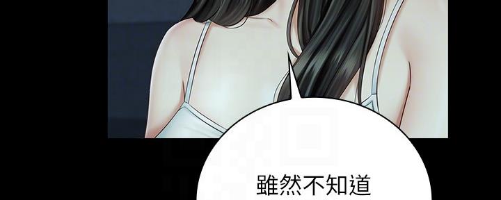 第114话47