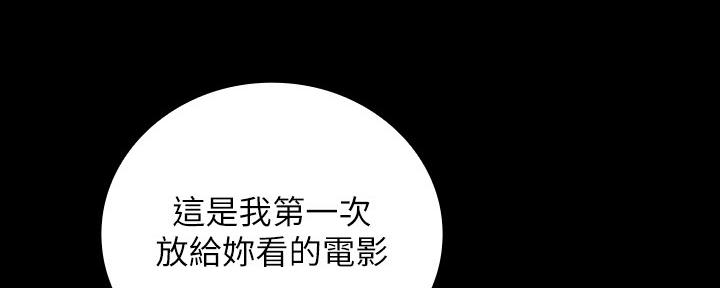 第114话49
