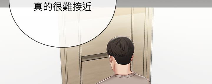 第114话56