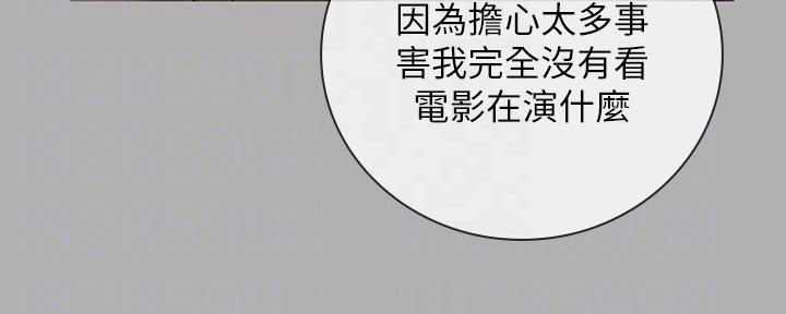 第114话71