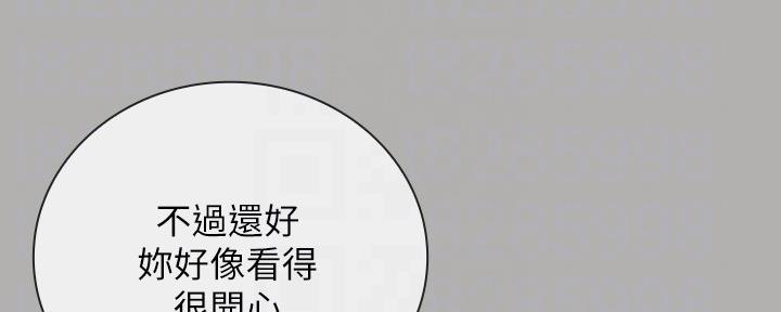 第114话72