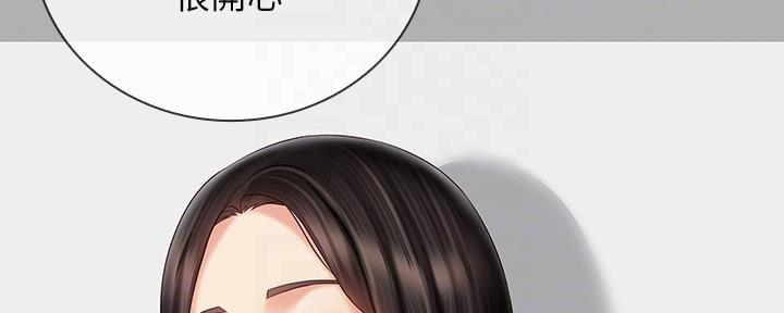 第114话73
