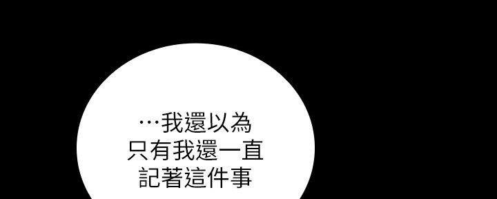 第114话82