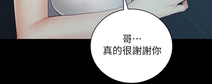 第114话93