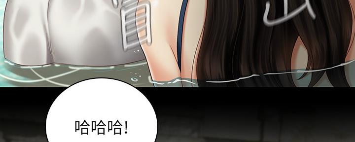 第113话116