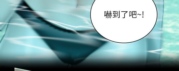 第113话121