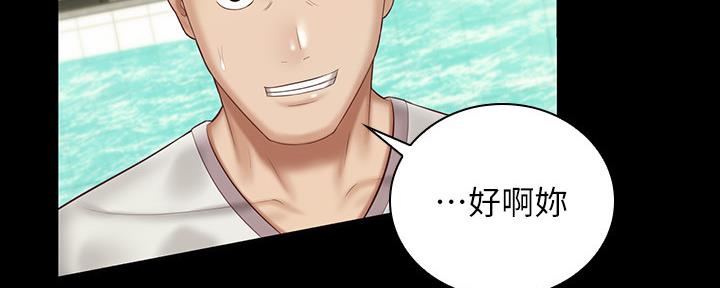 第113话123