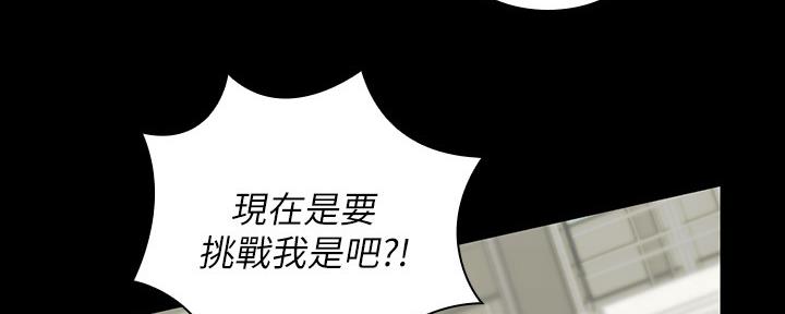 第113话124