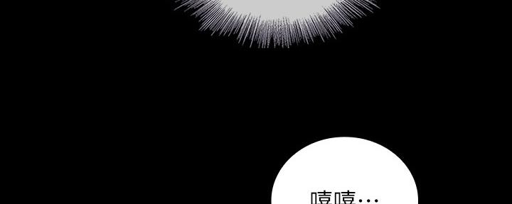 第113话135
