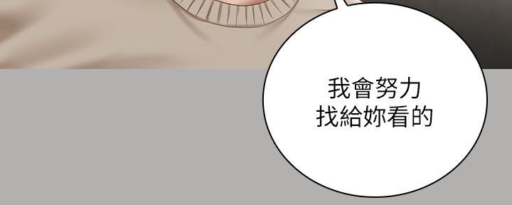 第113话17