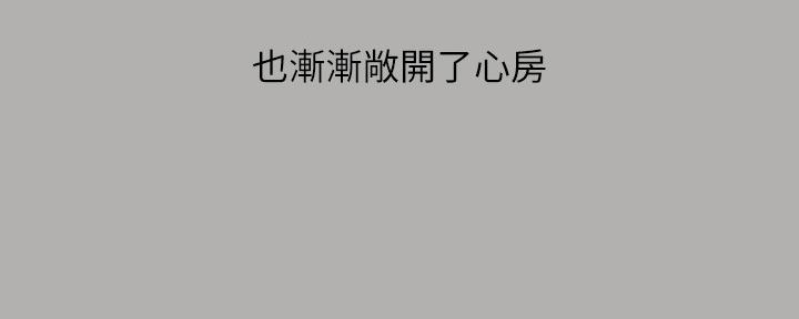 第113话22