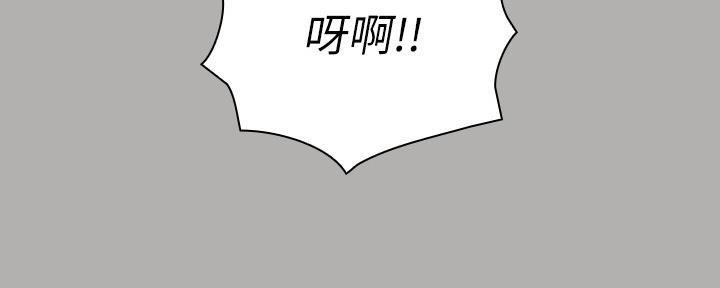 第113话25
