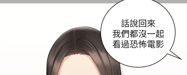 第113话40