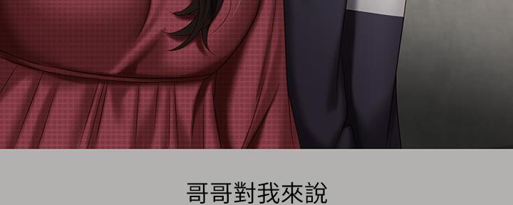 第113话51