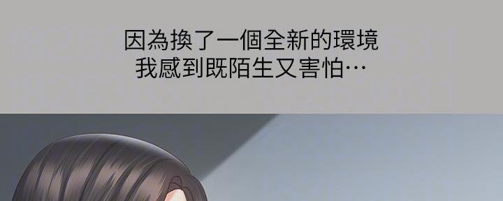 第112话117