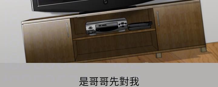 第112话129