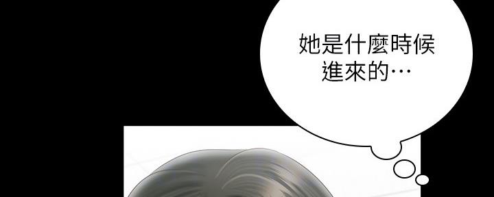 第112话28