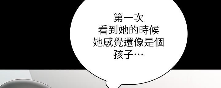 第112话50
