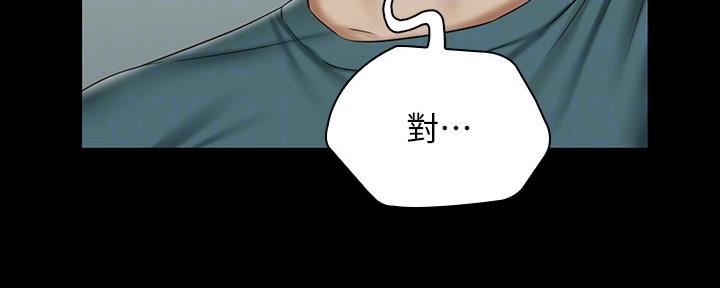 第112话83