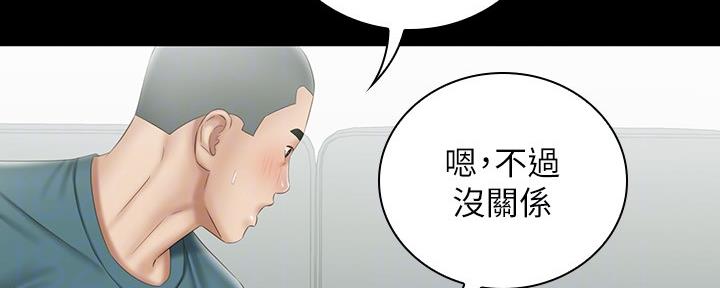 第112话85