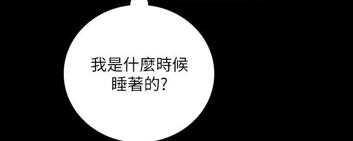 第111话124
