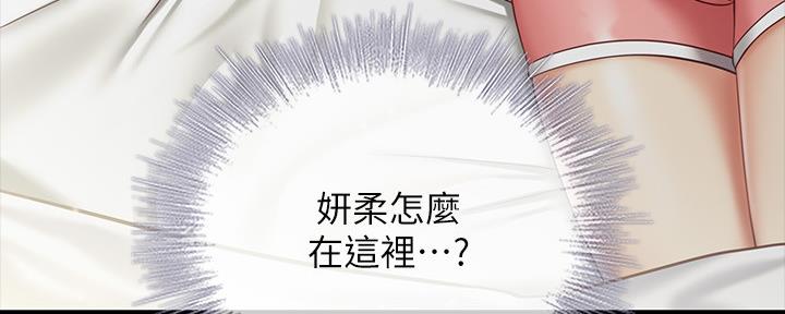 第111话146