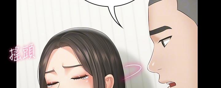 第111话35