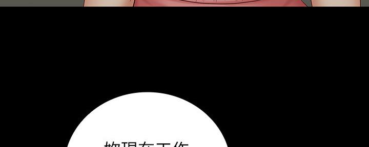 第111话55