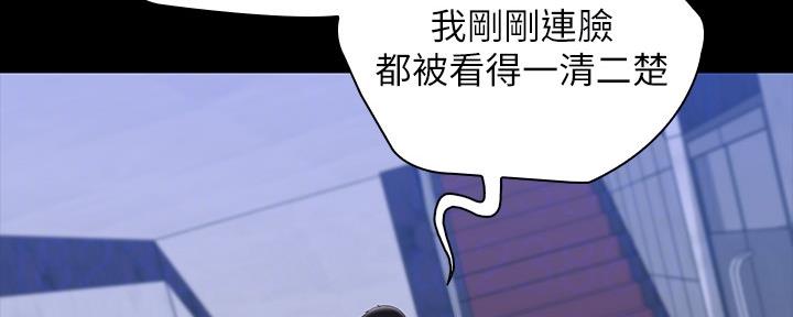 第110话123