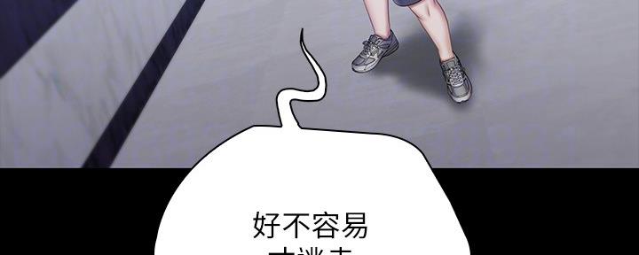 第110话125