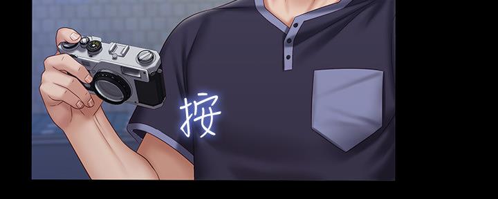 第110话13