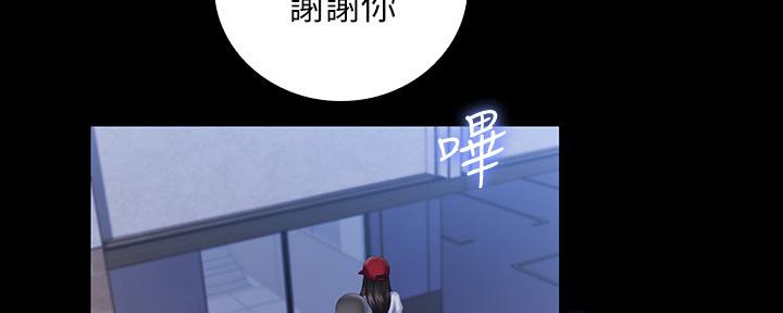 第109话105