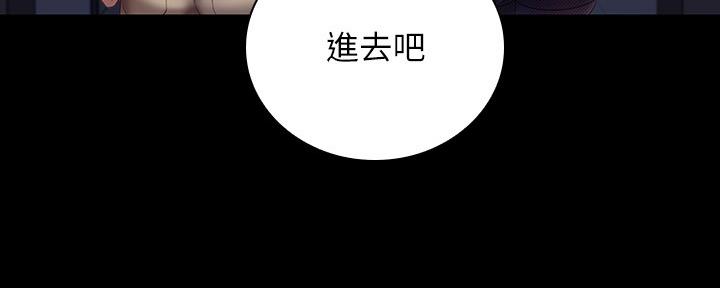 第109话110