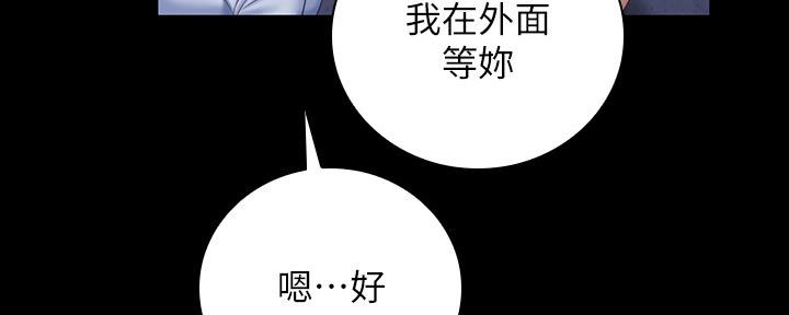 第109话120