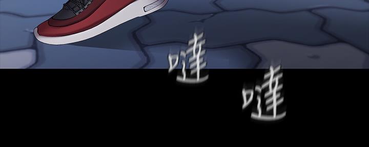 第109话136