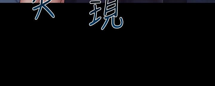 第109话146