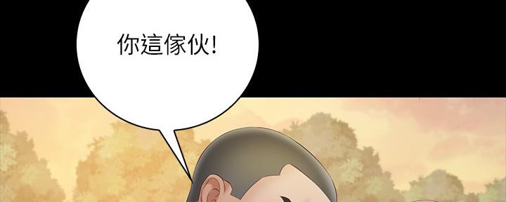 第109话18